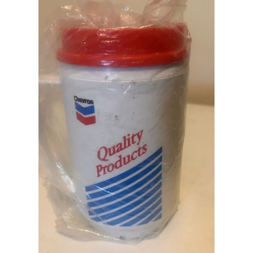 Chevron Quality Products 12oz. Cup with Lid Plastic Tumbler Vintage NEW
